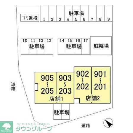 グリーンヒルズの物件内観写真